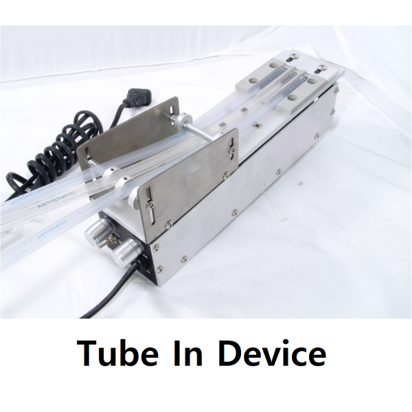 Xeltek SuperBOT 2 – Automated IC Programmer