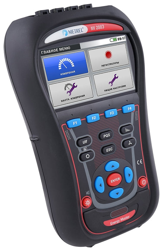 METREL MI 2883 Energy Master standard set, no CTs