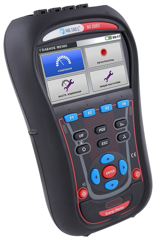 METREL MI 2883 Energy Master standard set, no CTs